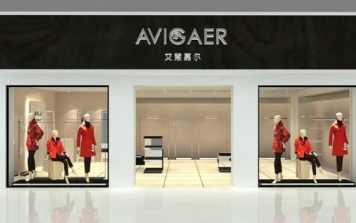 AVIGAER女装店铺展示