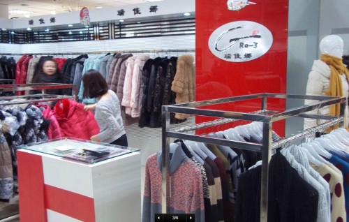 瑞佳娜羽绒服店铺展示