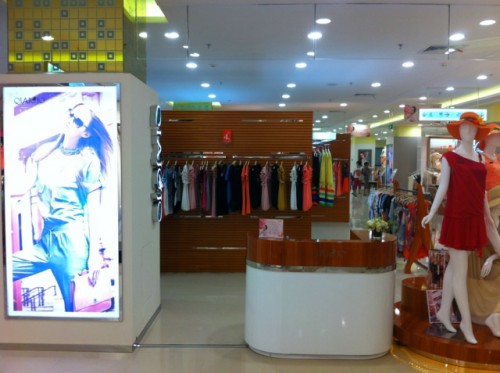 QIAOJOJO女装店铺展示