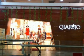 QIAOJOJO-俏点店铺