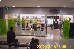 卡伊简爱-CJANE店铺