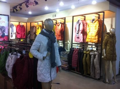 北迪羽绒服店铺展示