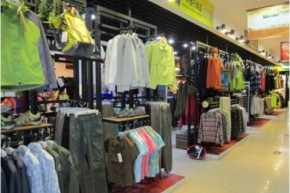 LU生活无限店铺