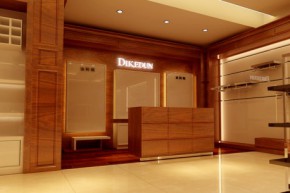 DIKEDUN - 迪柯顿店铺