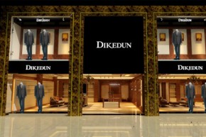 DIKEDUN - 迪柯顿店铺