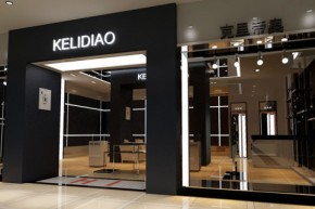 KELIDIAO - 克里帝奥店铺