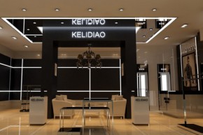 KELIDIAO - 克里帝奥店铺