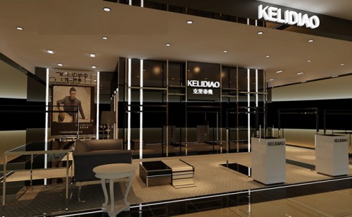 KELIDIAO男装店铺展示