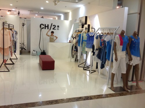 ch/2虫二女装店铺展示