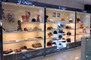 凯撒大帝 - CAESAR店铺