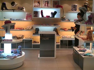 凯撒大帝店铺展示