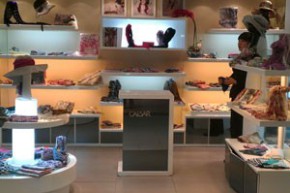 凯撒大帝 - CAESAR店铺