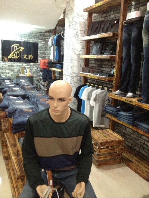 文豹牛仔店铺形象