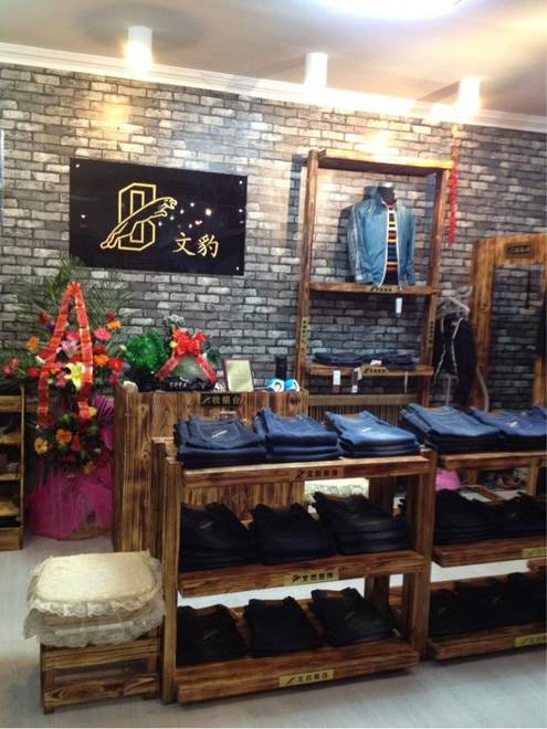 文豹牛仔店铺形象
