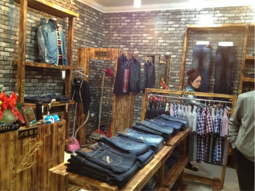 文豹牛仔店铺形象