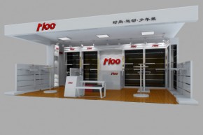 r100店铺