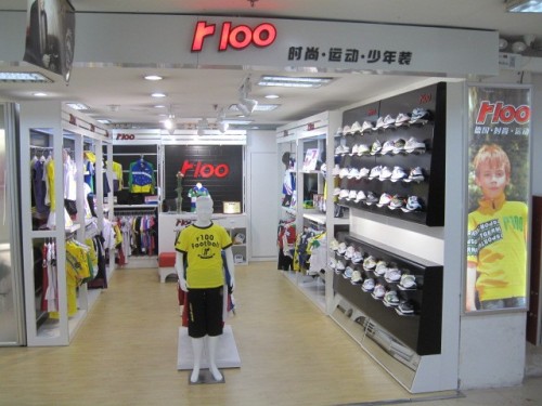 r100童装店铺形象