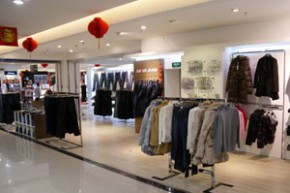 格尔 - GAINER店铺