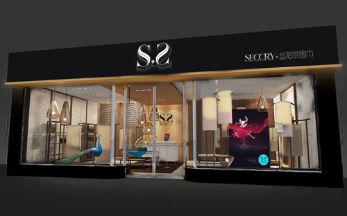 丝格丽家纺店铺展示