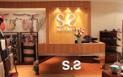 丝格丽家纺店铺展示