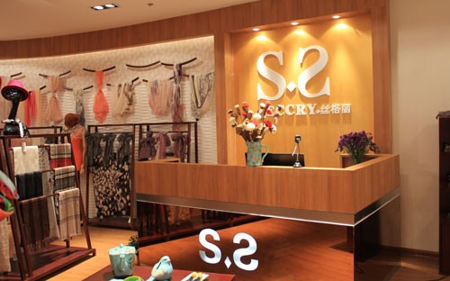 丝格丽家纺店铺展示