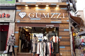 GUMZZI店铺