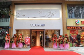 易菲 - YIFINI店铺