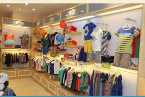 tipqi - 蒂皮店铺