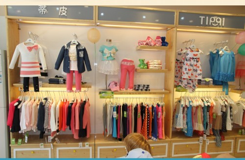 tipqi童装店铺形象