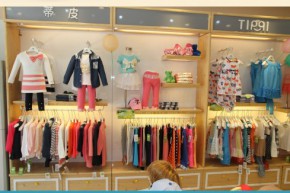 tipqi - 蒂皮店铺