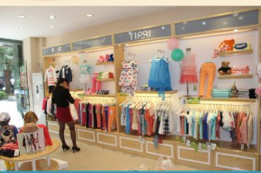 tipqi - 蒂皮店铺