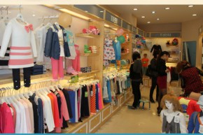 tipqi - 蒂皮店铺