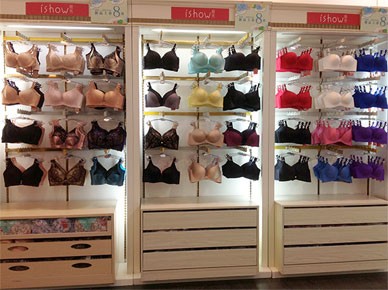 ishow内衣店铺展示