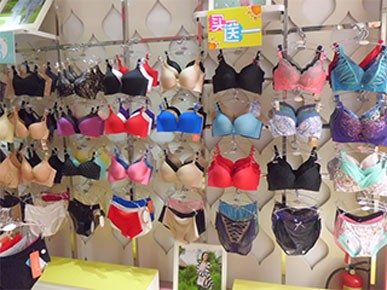 ishow内衣店铺展示