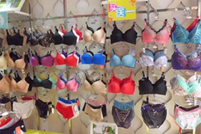 ishow - 嫒秀店铺