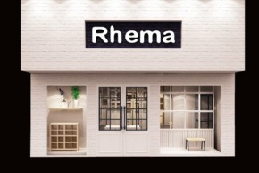 芮玛-Rhema店铺