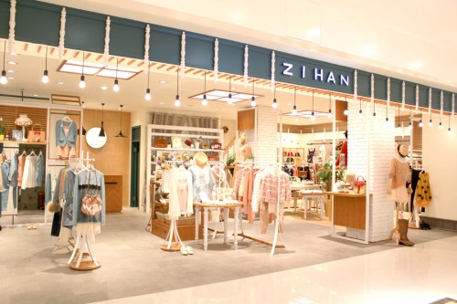 紫涵女装店铺形象