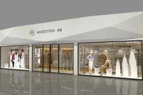 MUSESYIUN 木翌店铺