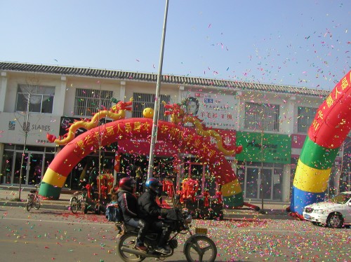 折扣女装店铺展示