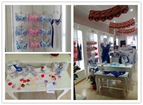 新凤舞内衣店铺展示