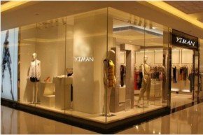 YIMAN - 艺蔓店铺
