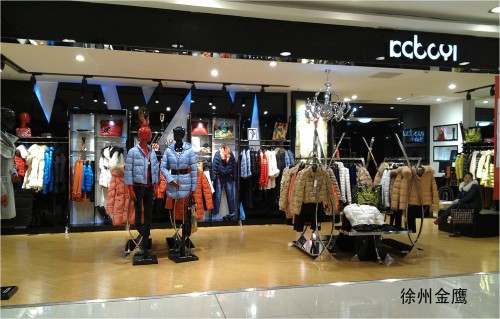 卡布依女装店铺展示