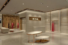 欧贝迪 - EUROPETTI店铺