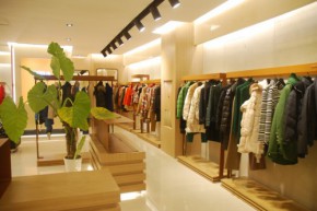 SISUIN - 溆牌店铺