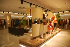 SISUIN - 溆牌店铺