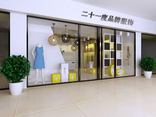 二十一度折扣服饰女装店铺形象