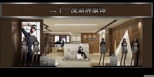 二十一度折扣服饰女装店铺形象