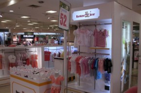 彩虹熊 - RAINBOW BEAR店铺