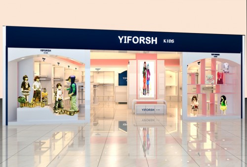 衣之上童装店铺展示