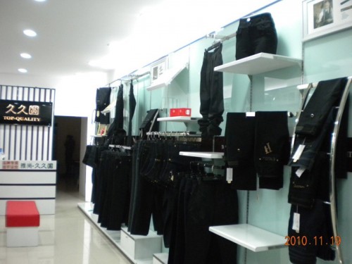 久久圆女装店铺展示